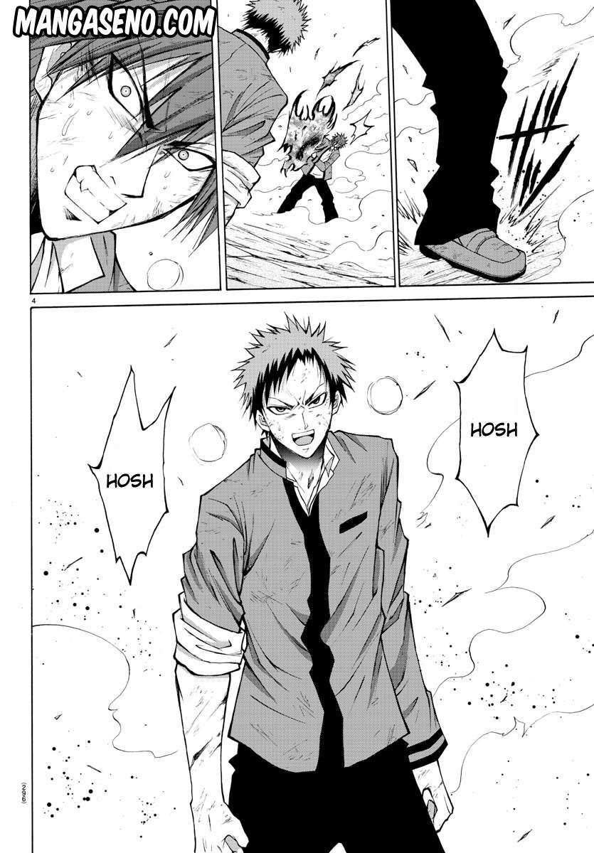 Lovecome Like A Demon Chapter 11 - halaman 5