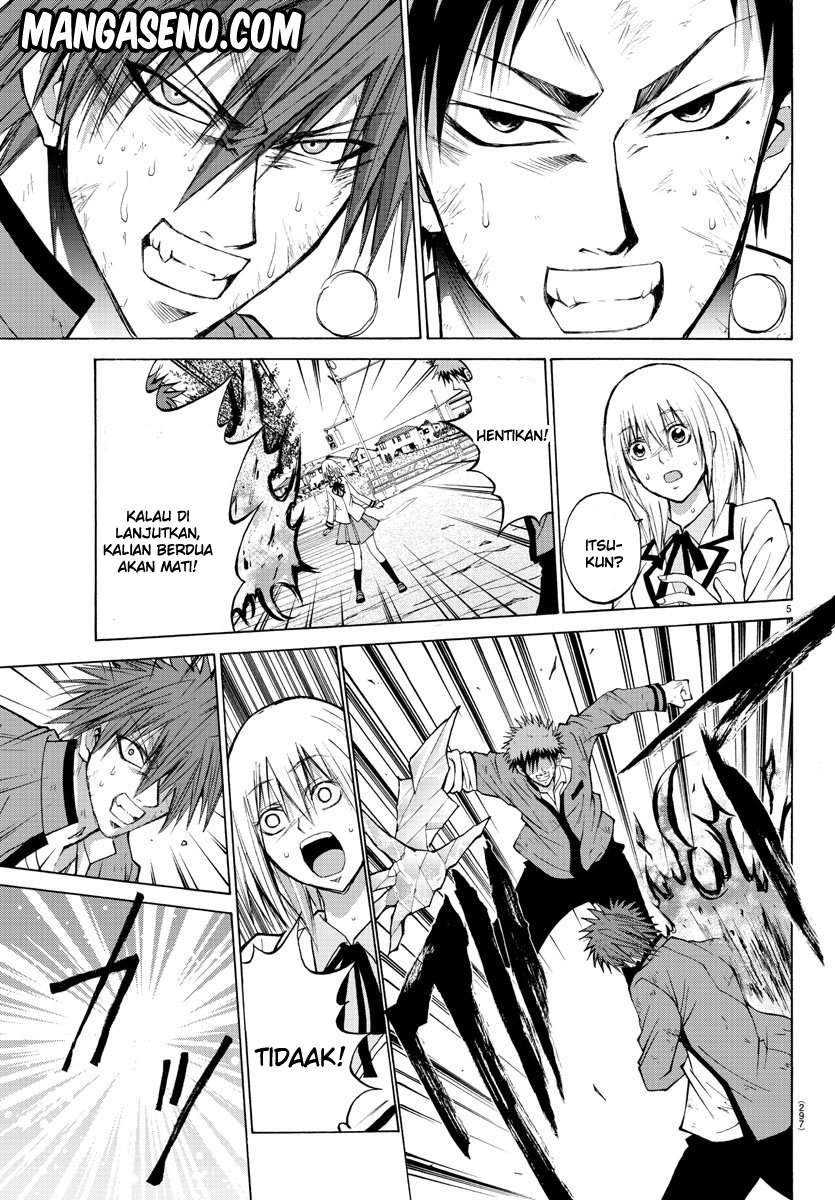 Lovecome Like A Demon Chapter 11 - halaman 6