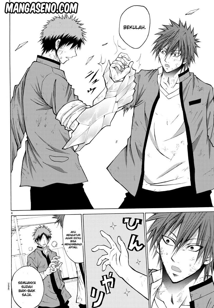 Lovecome Like A Demon Chapter 11 - halaman 7