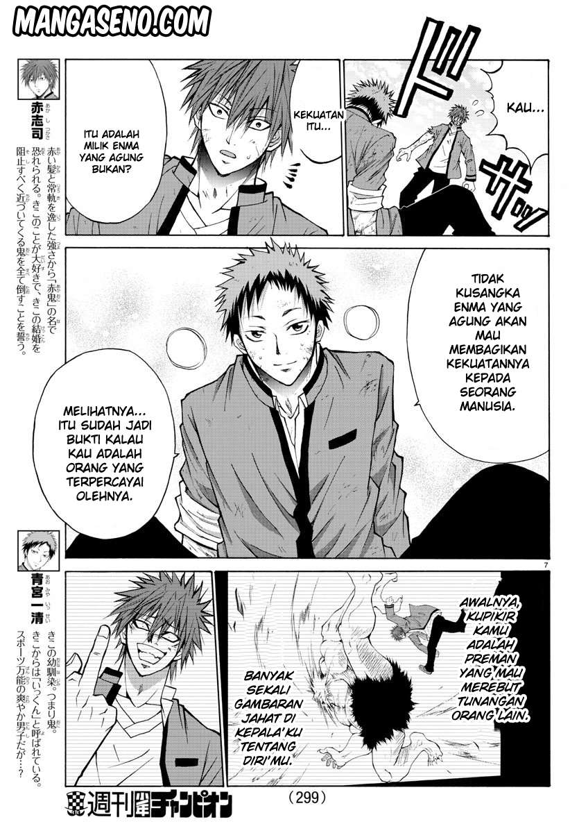 Lovecome Like A Demon Chapter 11 - halaman 8