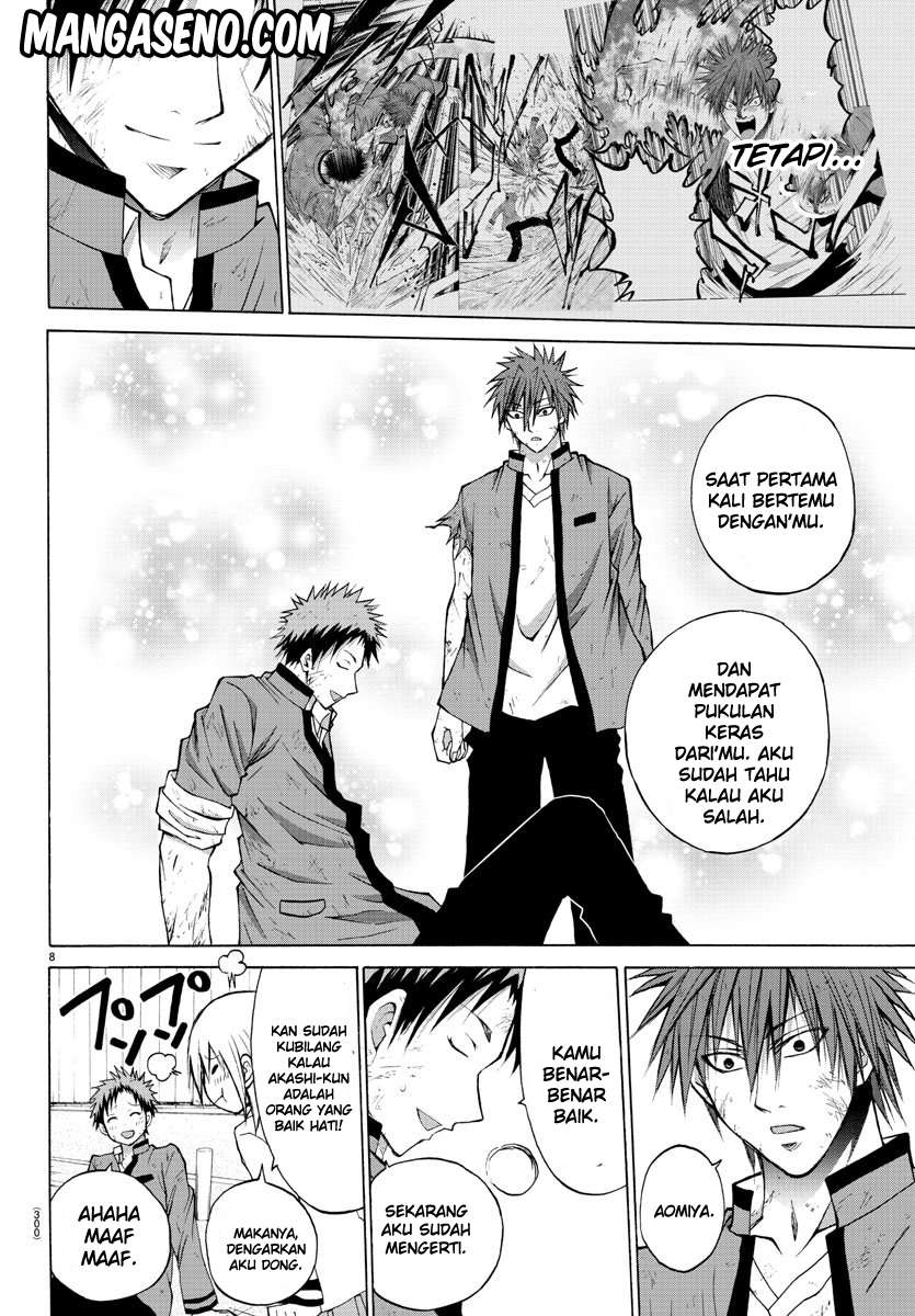 Lovecome Like A Demon Chapter 11 - halaman 9