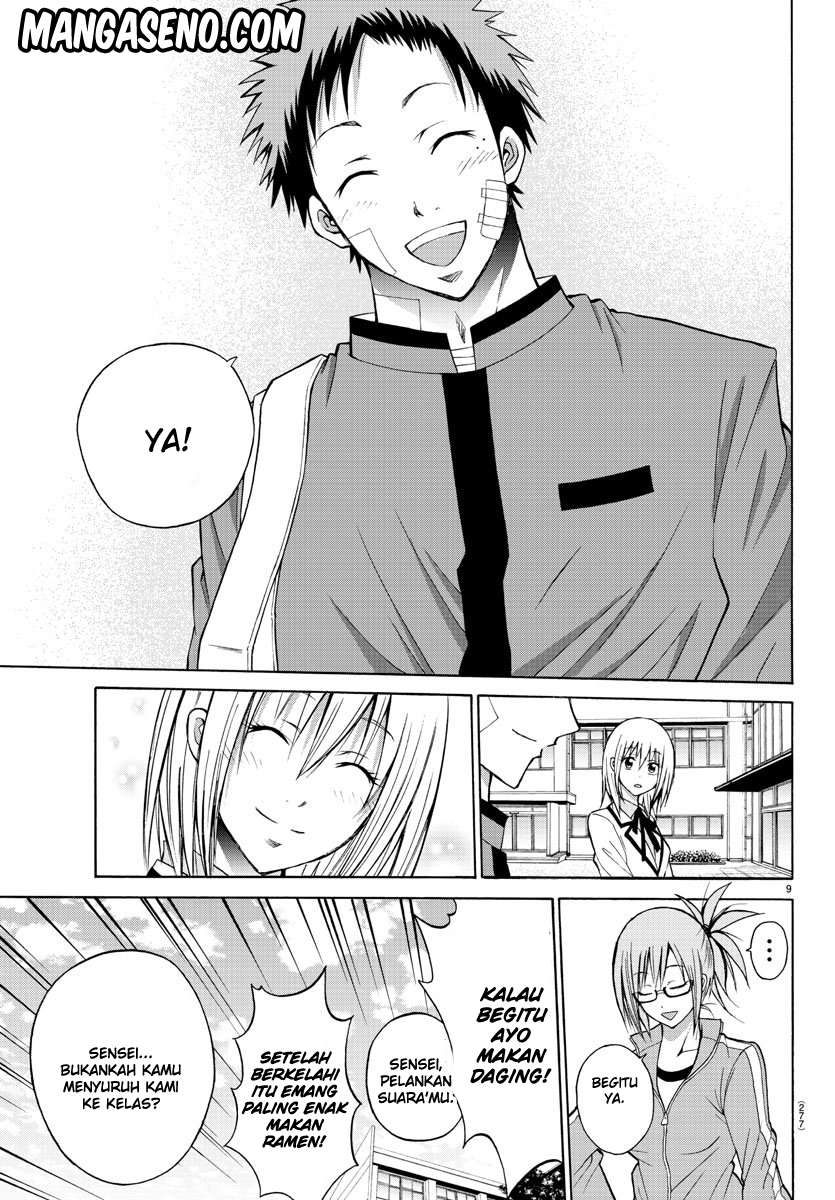 Lovecome Like A Demon Chapter 12 - halaman 11