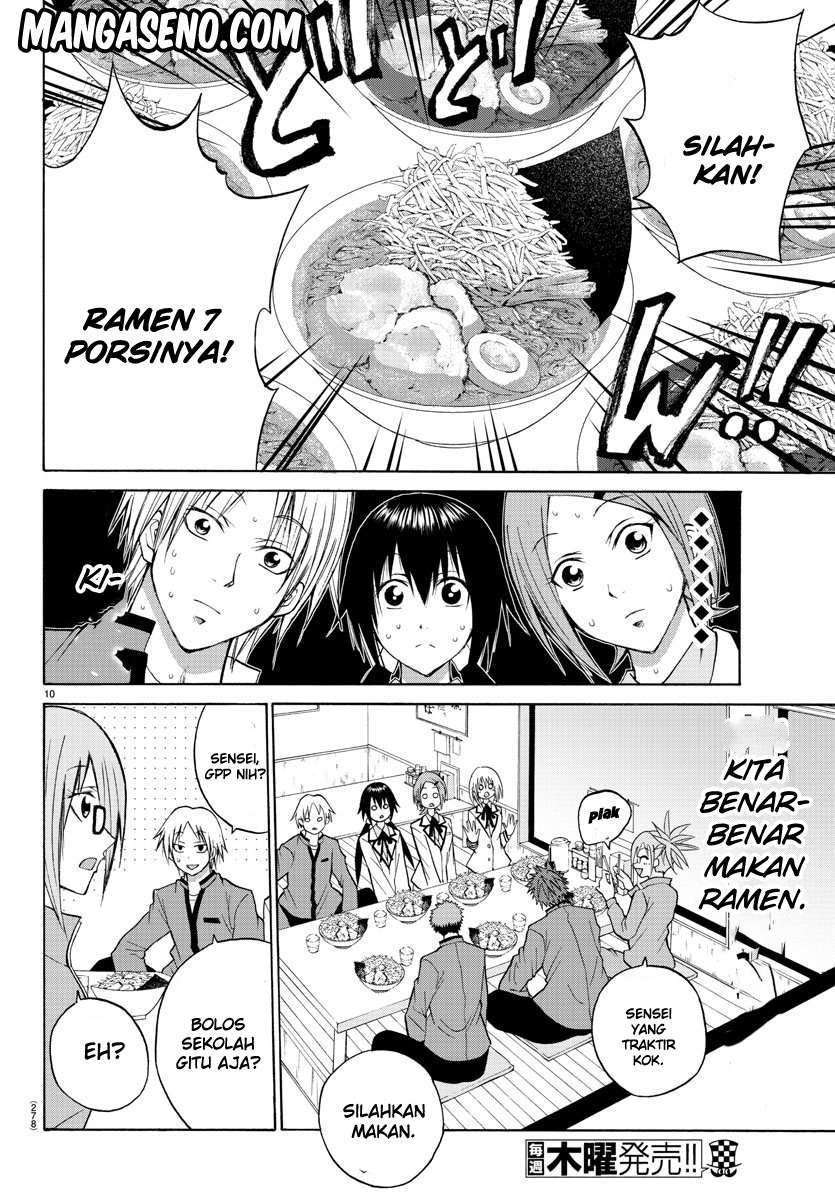 Lovecome Like A Demon Chapter 12 - halaman 12