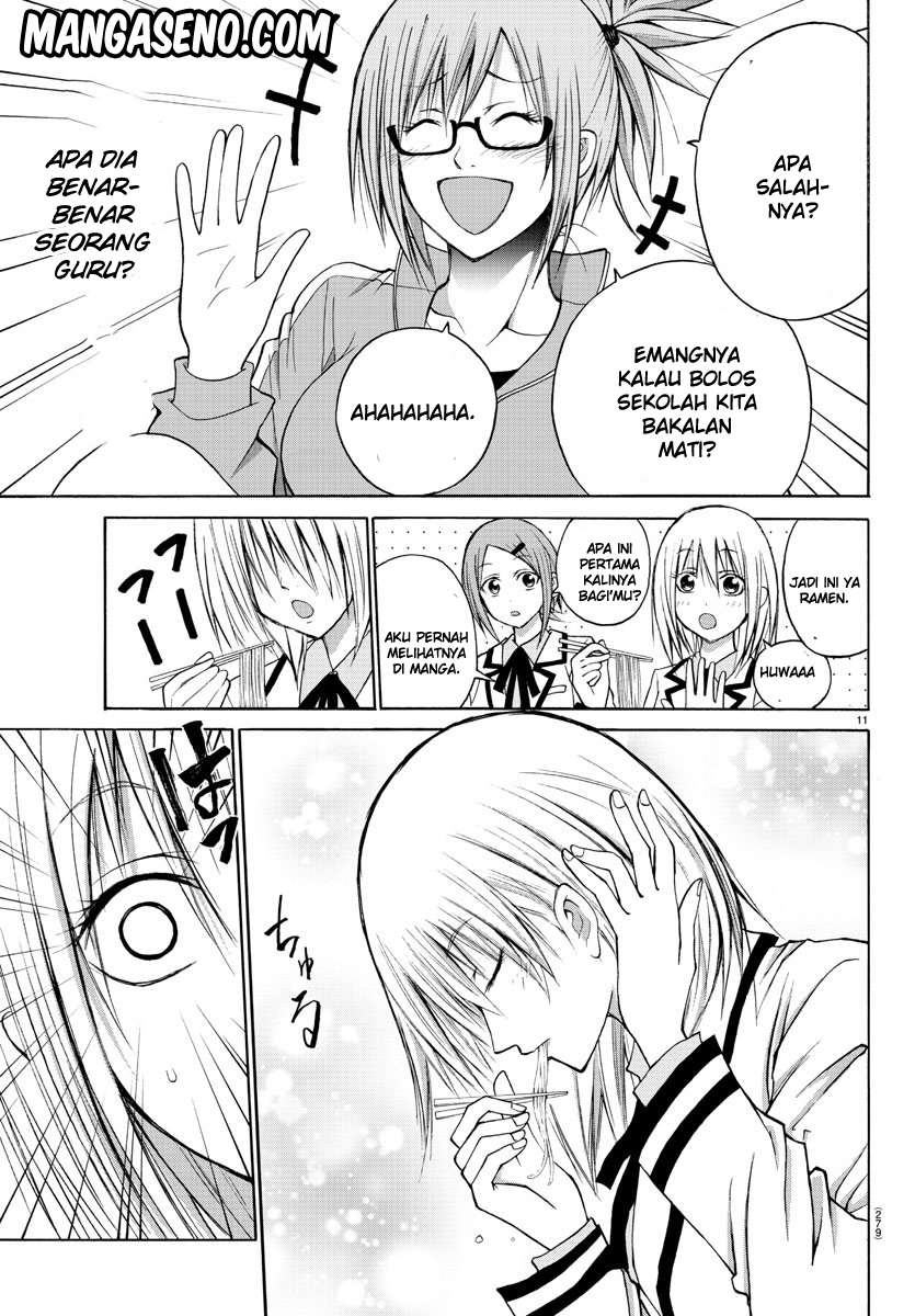Lovecome Like A Demon Chapter 12 - halaman 13