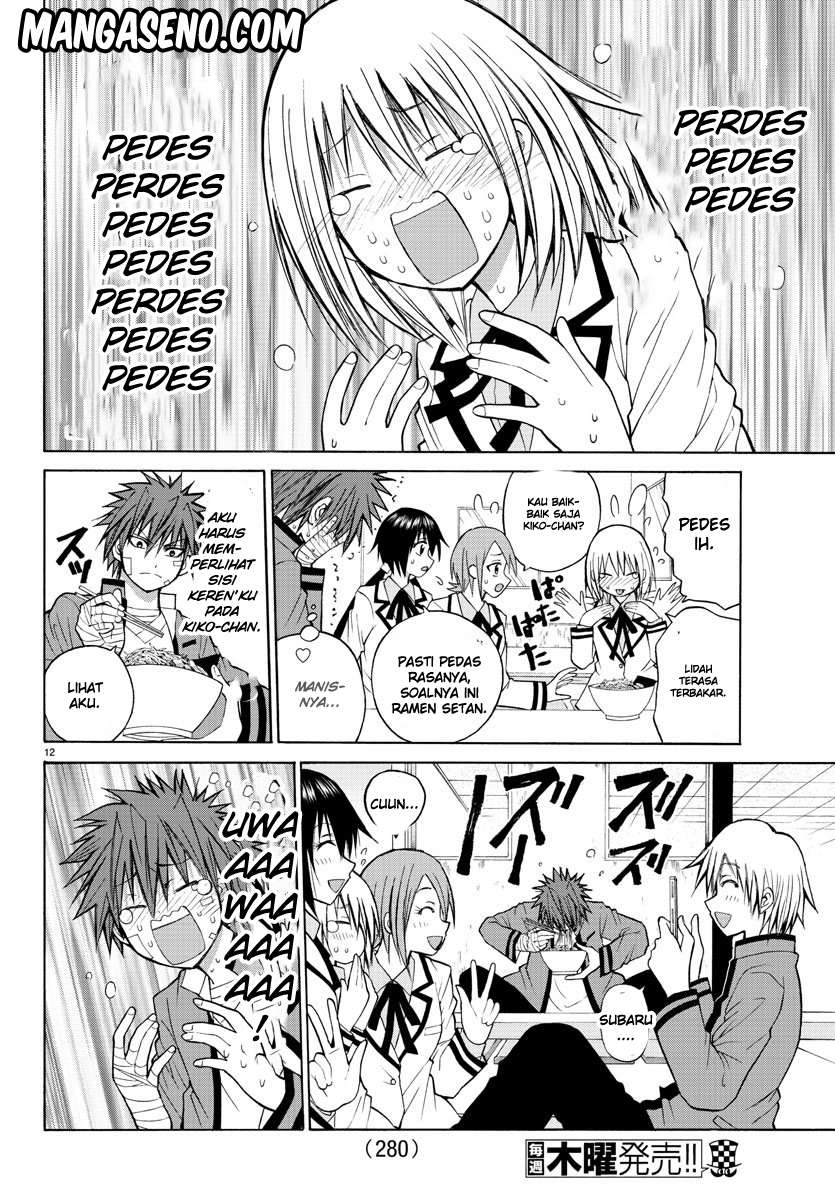 Lovecome Like A Demon Chapter 12 - halaman 14