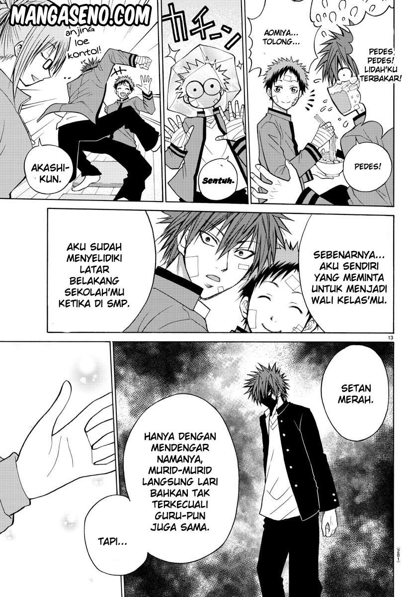 Lovecome Like A Demon Chapter 12 - halaman 15