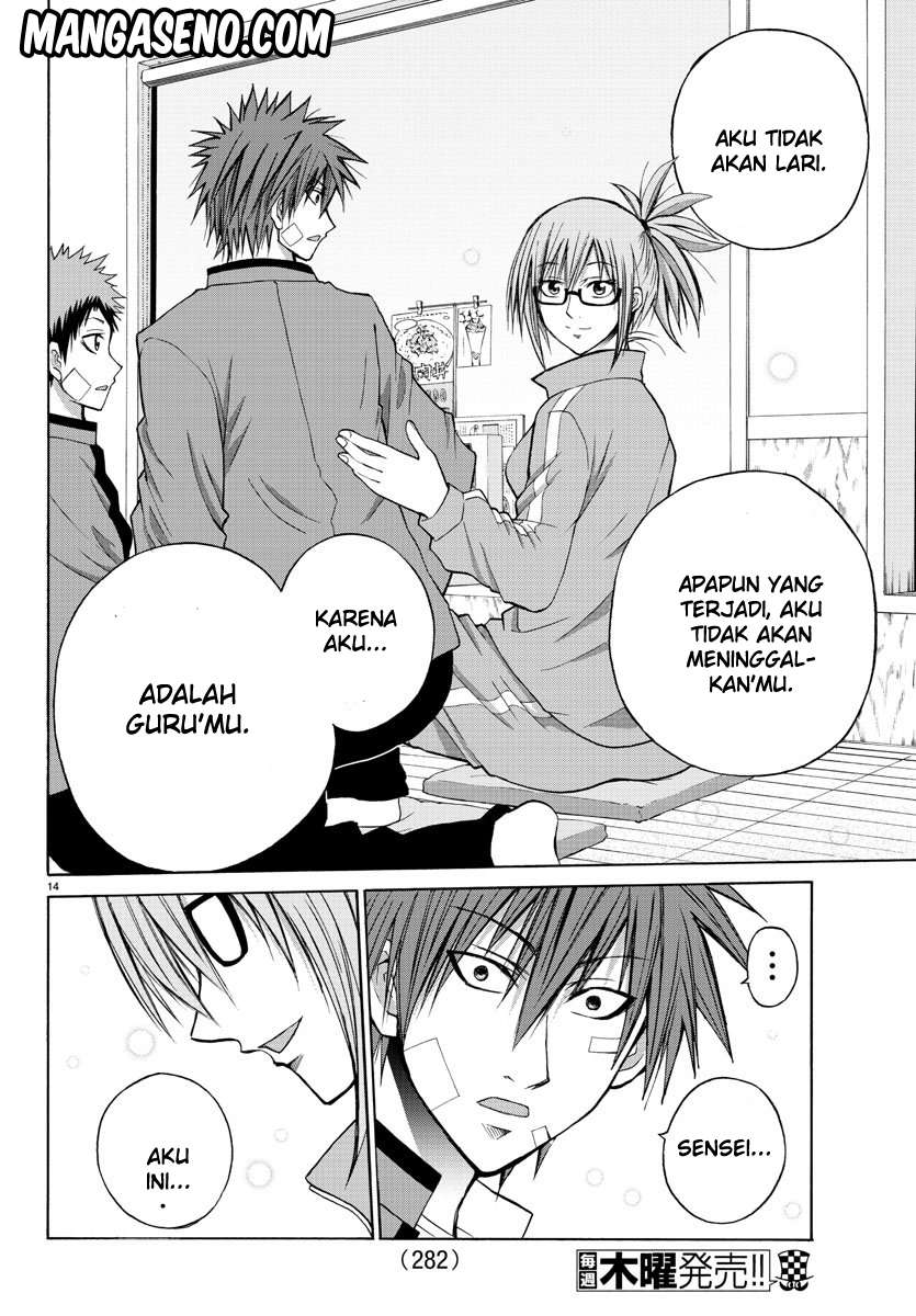Lovecome Like A Demon Chapter 12 - halaman 17