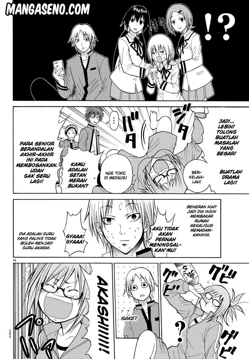 Lovecome Like A Demon Chapter 12 - halaman 19