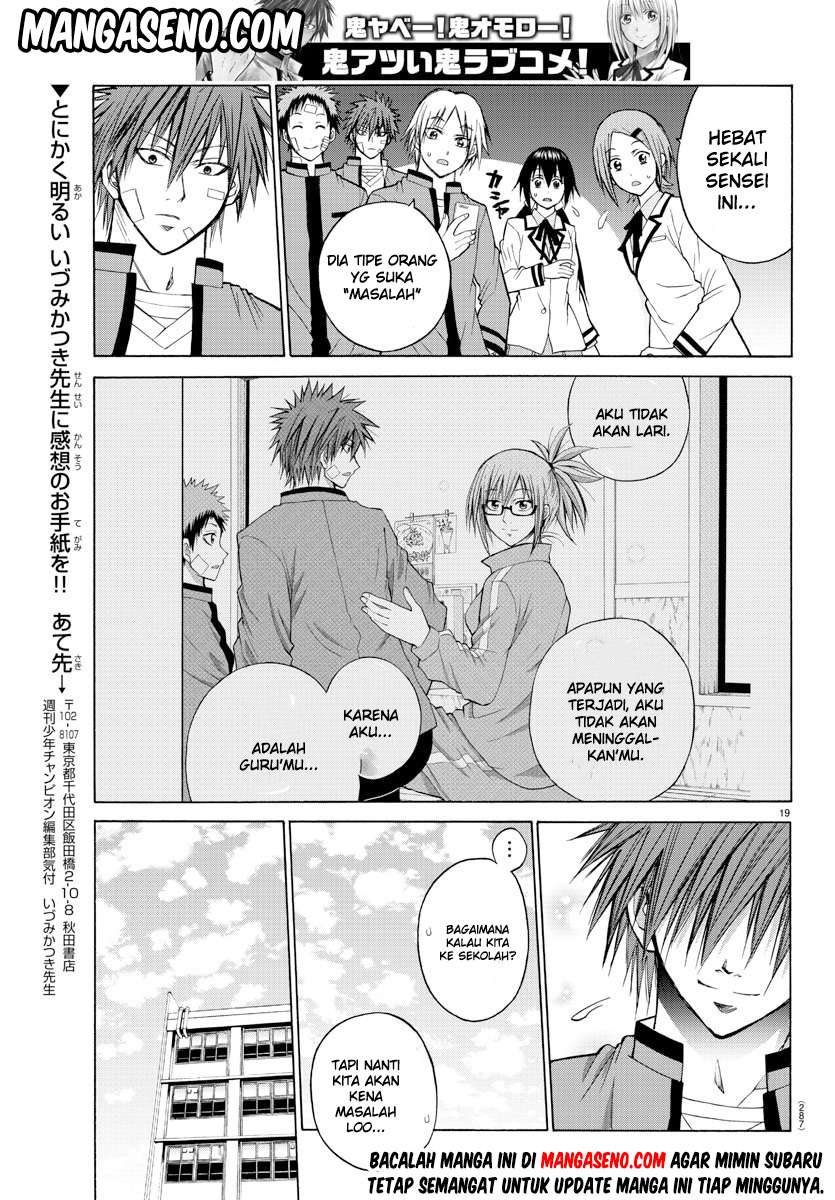Lovecome Like A Demon Chapter 12 - halaman 22