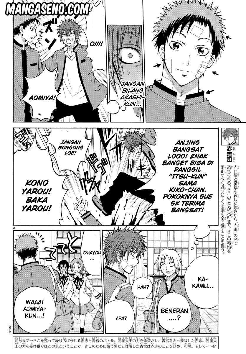 Lovecome Like A Demon Chapter 12 - halaman 4