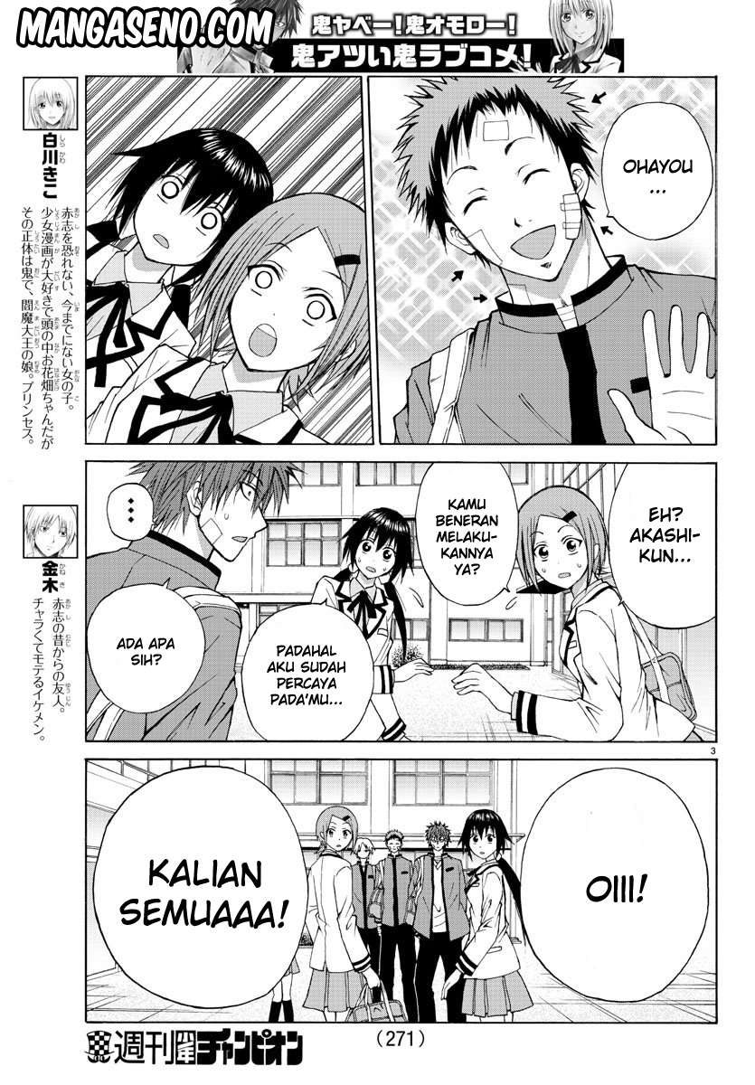 Lovecome Like A Demon Chapter 12 - halaman 5