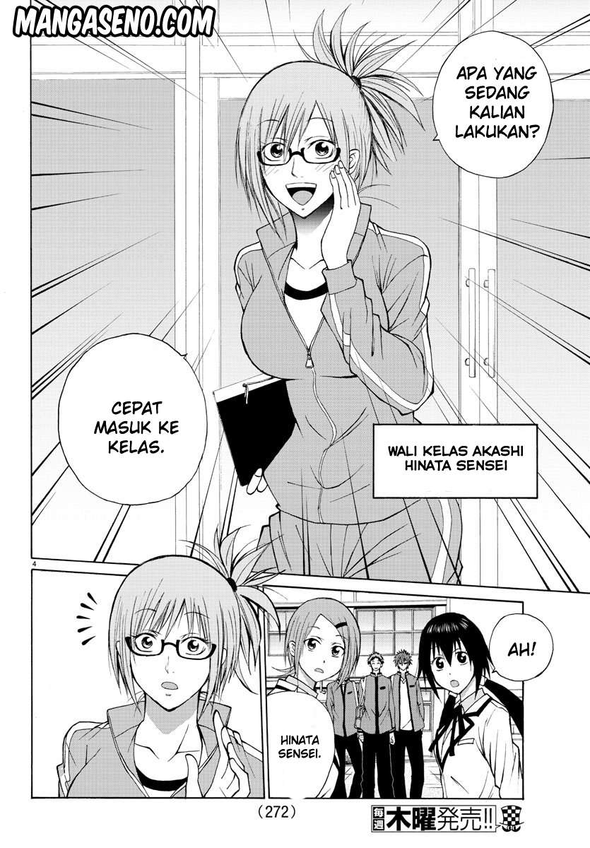 Lovecome Like A Demon Chapter 12 - halaman 6
