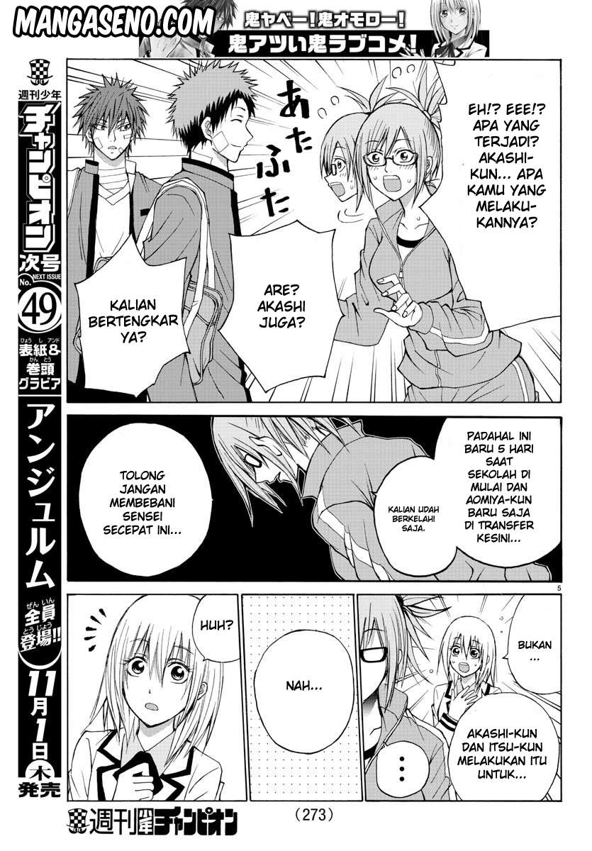 Lovecome Like A Demon Chapter 12 - halaman 7