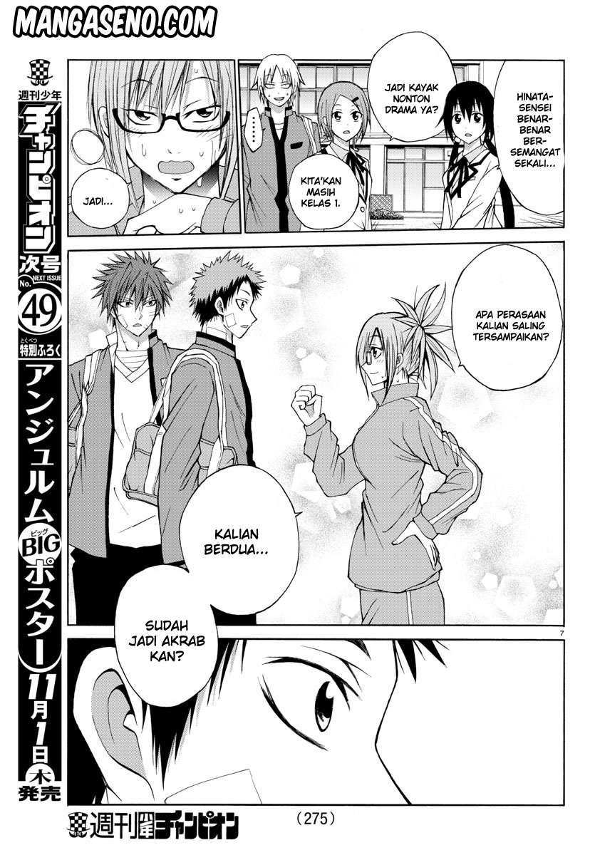 Lovecome Like A Demon Chapter 12 - halaman 9