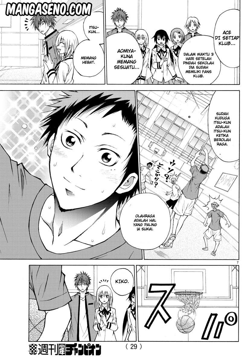 Lovecome Like A Demon Chapter 13 - halaman 11
