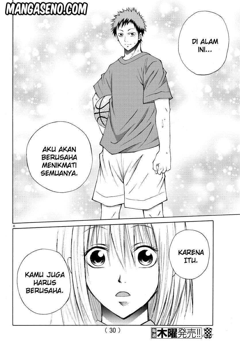 Lovecome Like A Demon Chapter 13 - halaman 12