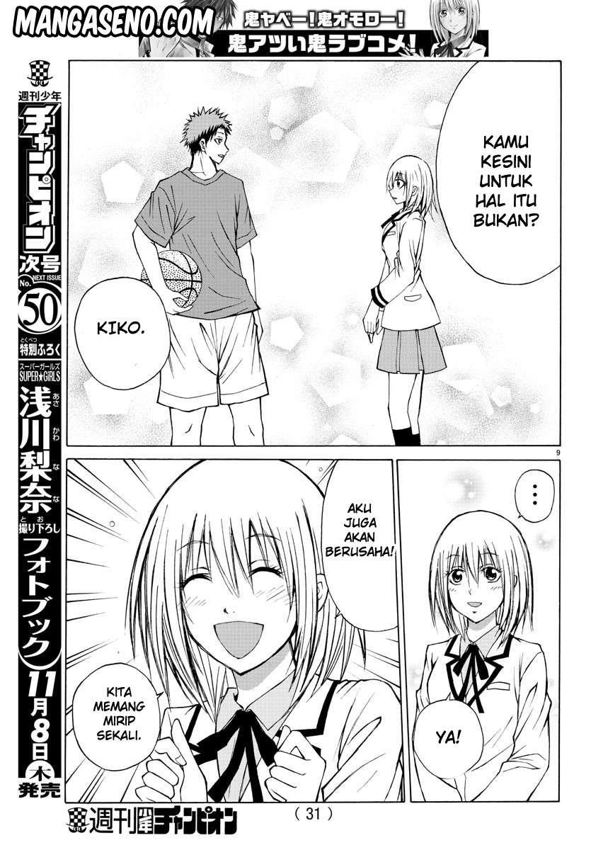 Lovecome Like A Demon Chapter 13 - halaman 13