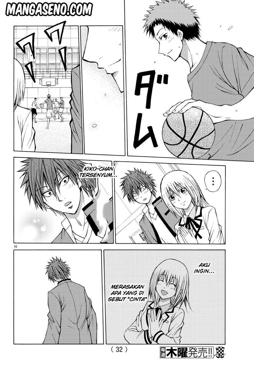 Lovecome Like A Demon Chapter 13 - halaman 14