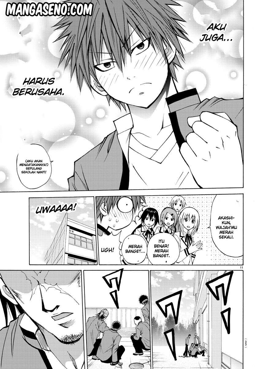 Lovecome Like A Demon Chapter 13 - halaman 15