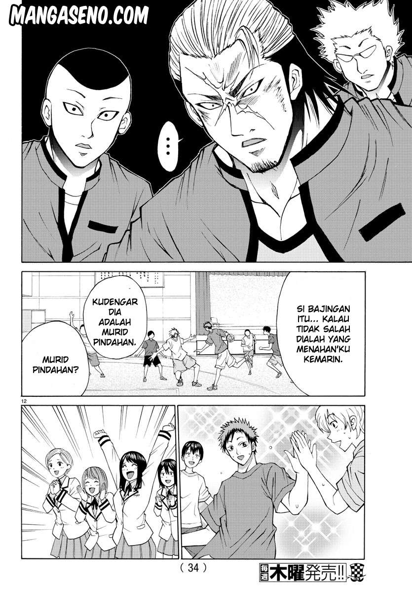 Lovecome Like A Demon Chapter 13 - halaman 16