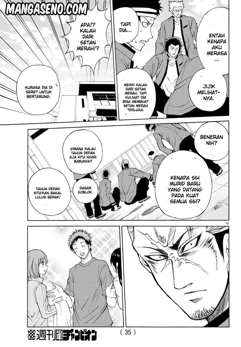 Lovecome Like A Demon Chapter 13 - halaman 17