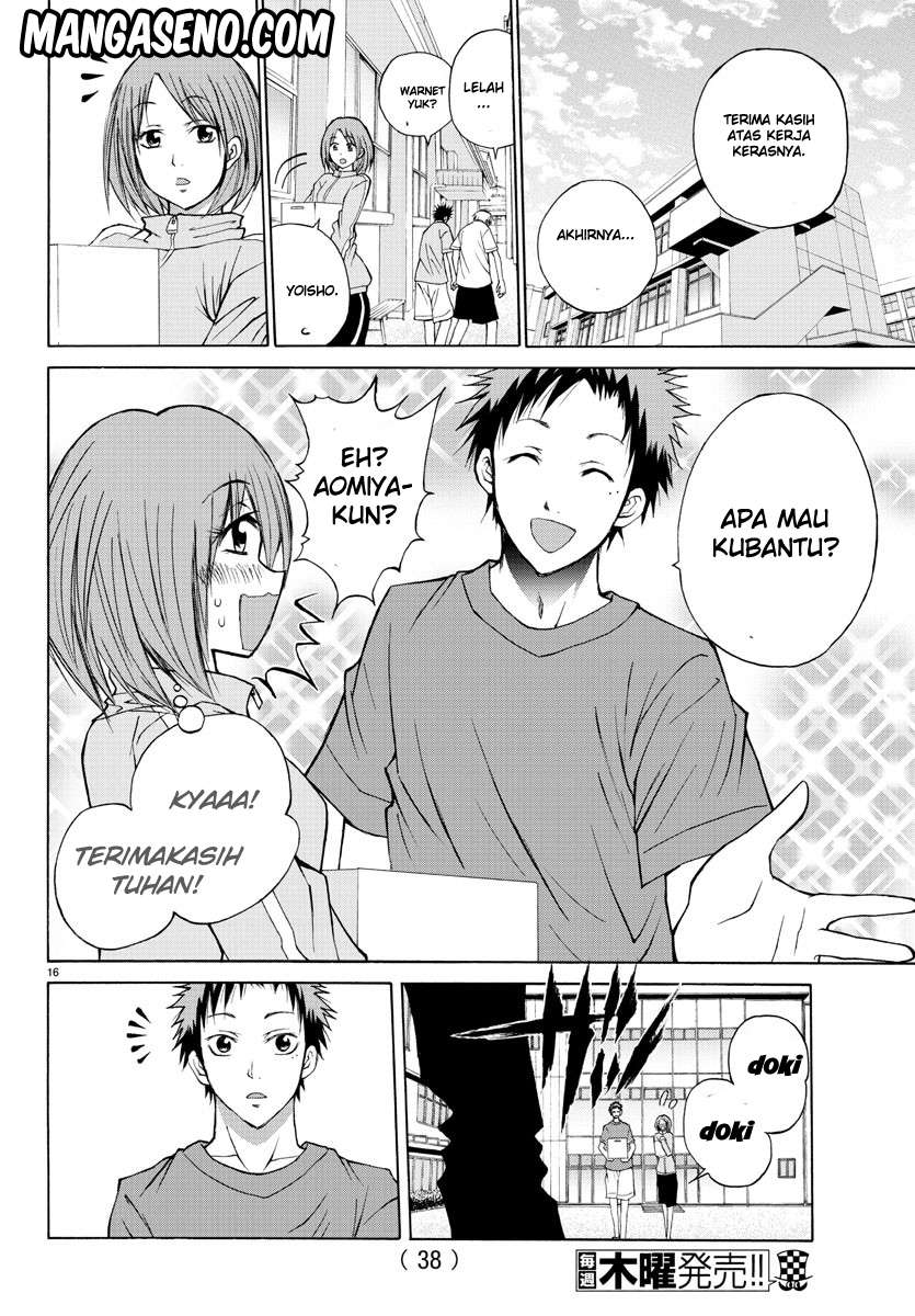 Lovecome Like A Demon Chapter 13 - halaman 20