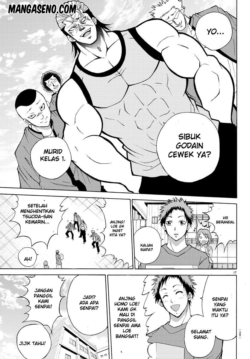 Lovecome Like A Demon Chapter 13 - halaman 21