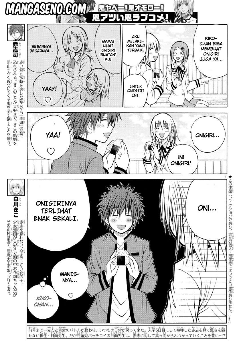 Lovecome Like A Demon Chapter 13 - halaman 4