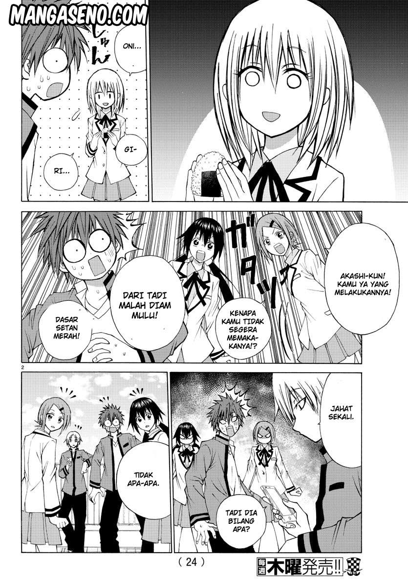 Lovecome Like A Demon Chapter 13 - halaman 5