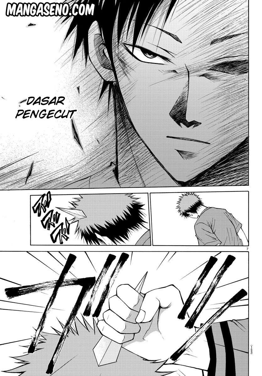 Lovecome Like A Demon Chapter 14 - halaman 10