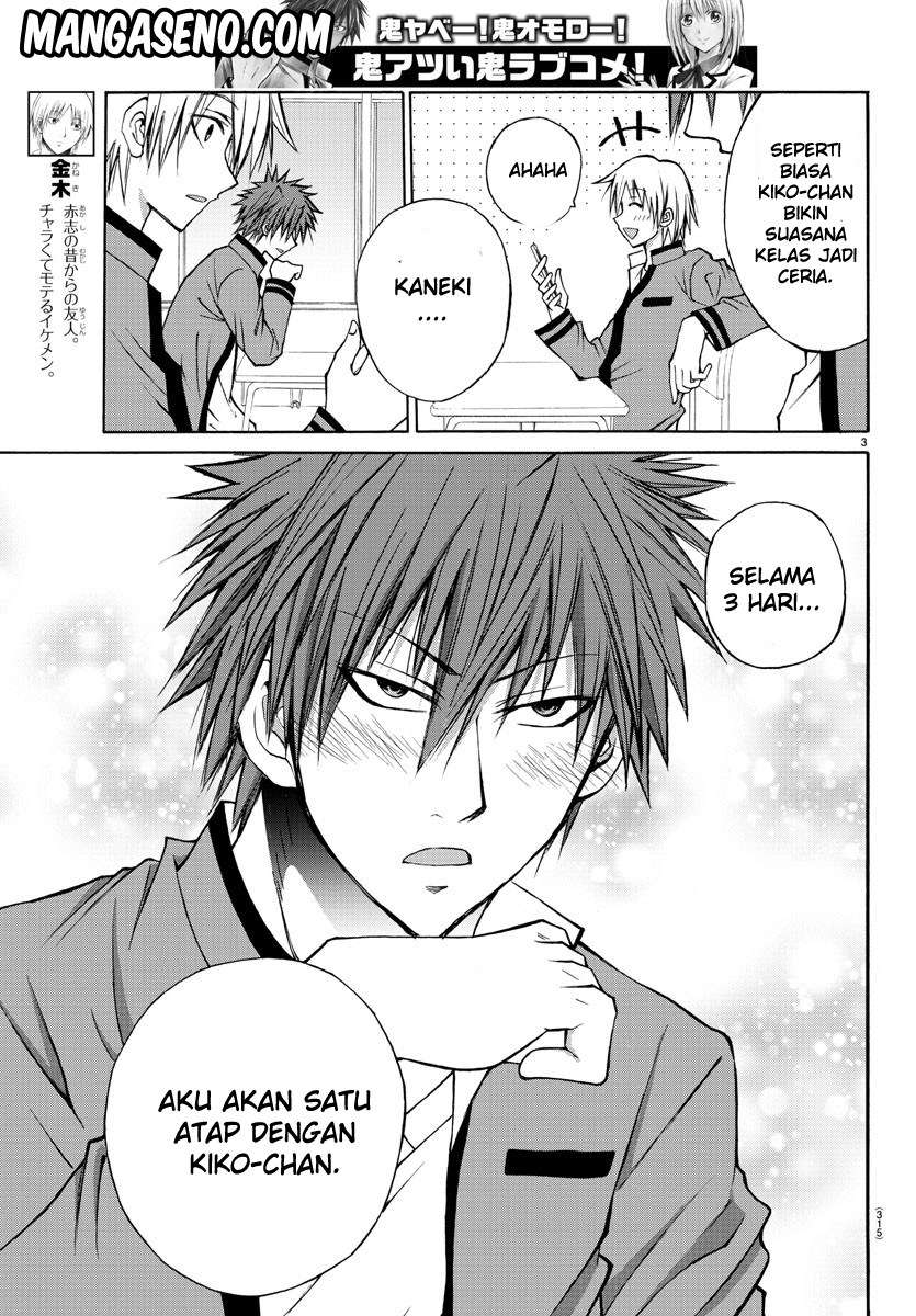 Lovecome Like A Demon Chapter 14 - halaman 25