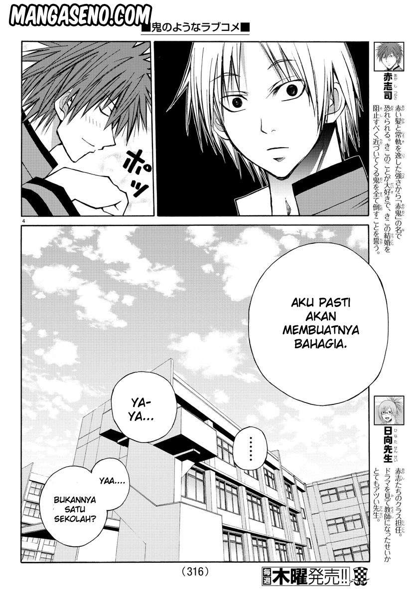 Lovecome Like A Demon Chapter 14 - halaman 26