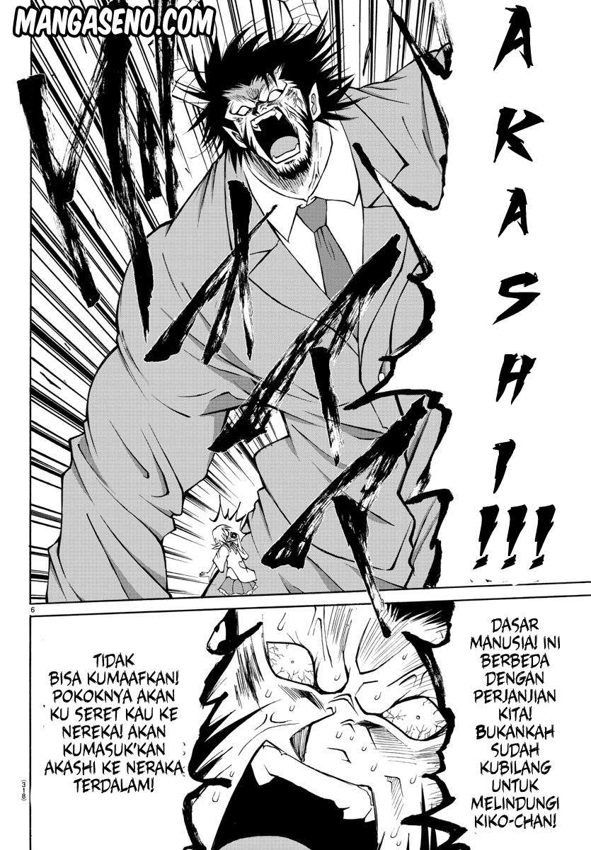 Lovecome Like A Demon Chapter 14 - halaman 27