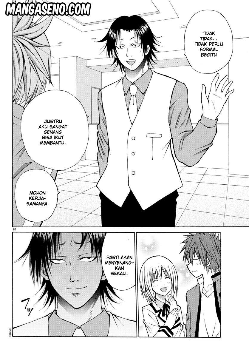 Lovecome Like A Demon Chapter 14 - halaman 28