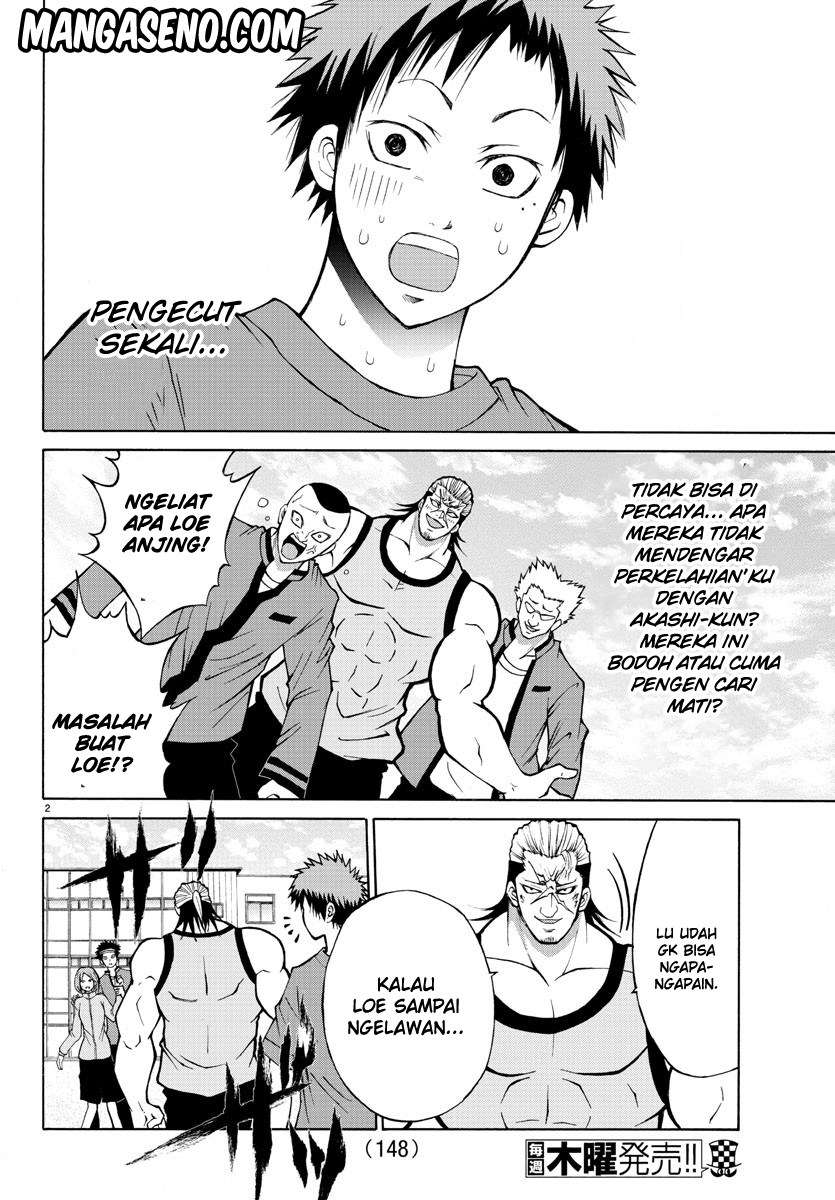 Lovecome Like A Demon Chapter 14 - halaman 5