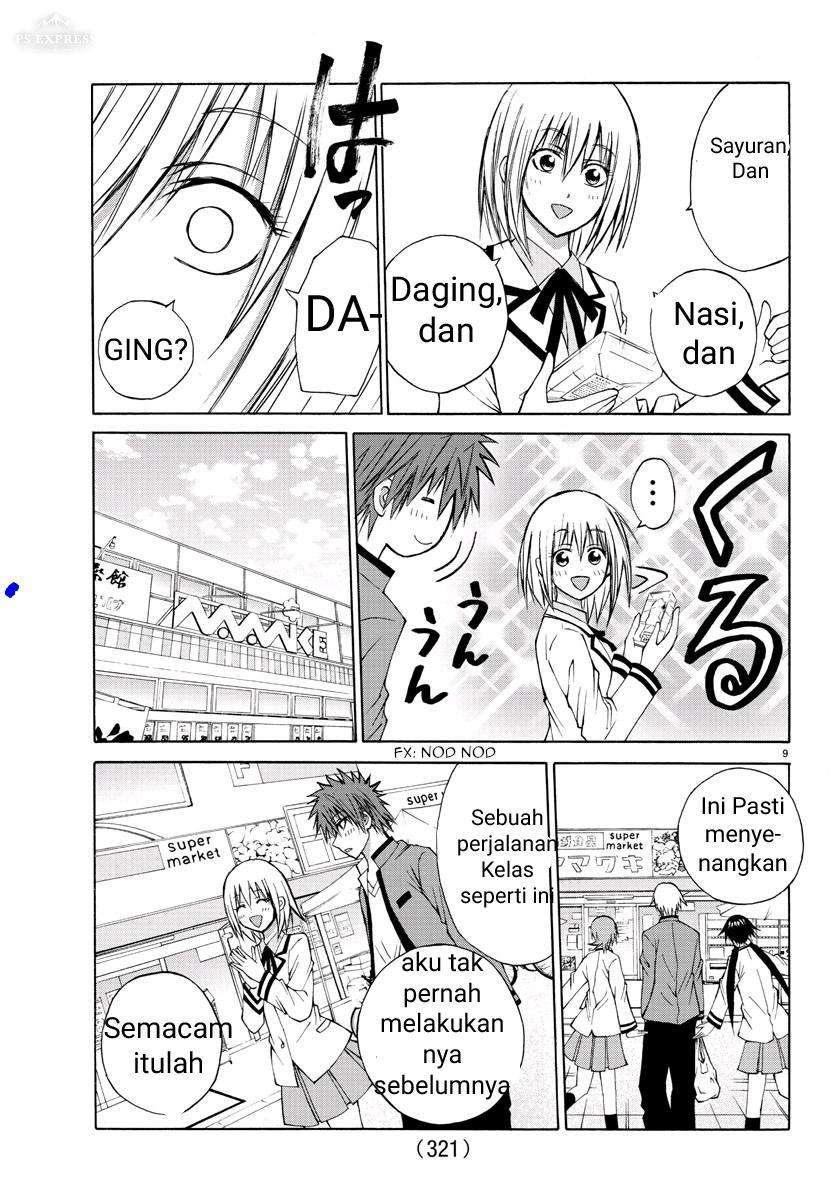 Lovecome Like A Demon Chapter 15 - halaman 12