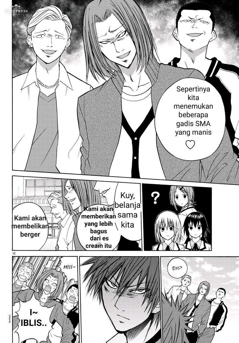 Lovecome Like A Demon Chapter 15 - halaman 15