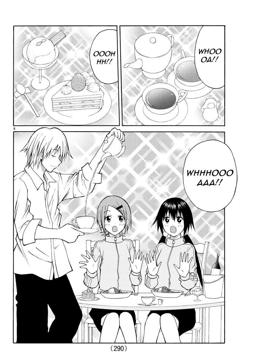 Lovecome Like A Demon Chapter 16 - halaman 11