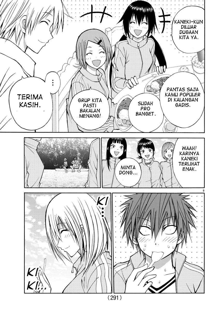 Lovecome Like A Demon Chapter 16 - halaman 12