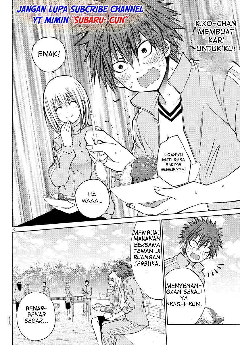 Lovecome Like A Demon Chapter 16 - halaman 13