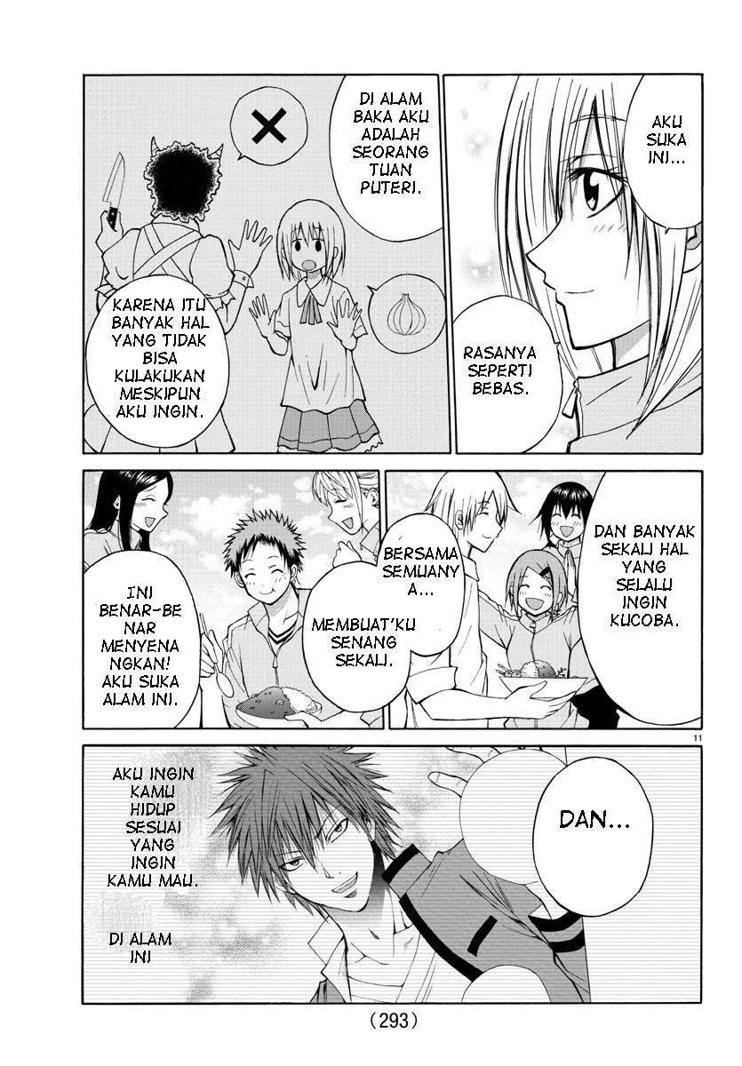Lovecome Like A Demon Chapter 16 - halaman 14