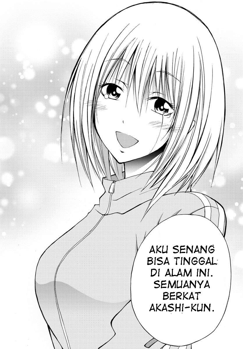 Lovecome Like A Demon Chapter 16 - halaman 15