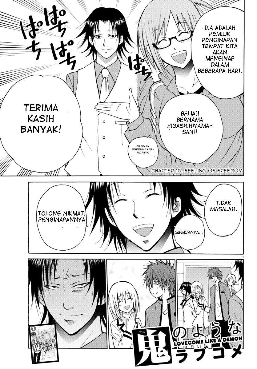 Lovecome Like A Demon Chapter 16 - halaman 2