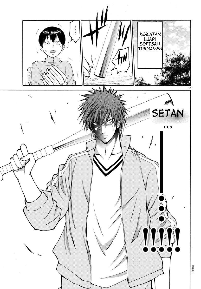 Lovecome Like A Demon Chapter 16 - halaman 20
