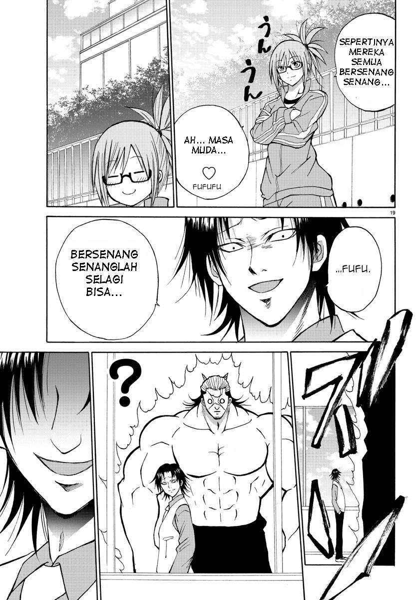 Lovecome Like A Demon Chapter 16 - halaman 22
