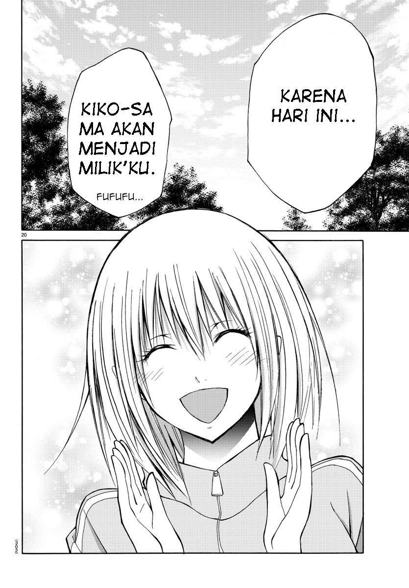 Lovecome Like A Demon Chapter 16 - halaman 23