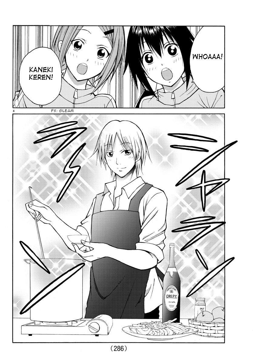 Lovecome Like A Demon Chapter 16 - halaman 6