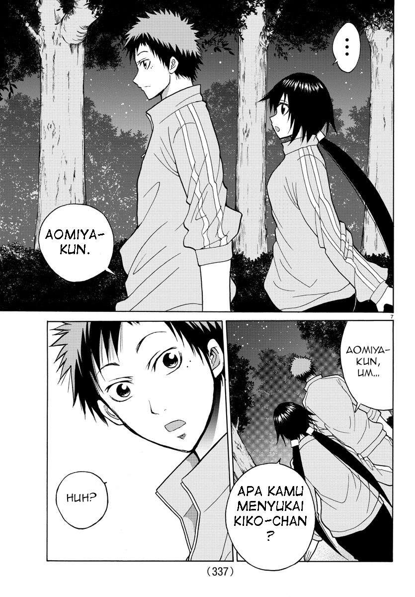 Lovecome Like A Demon Chapter 17 - halaman 10