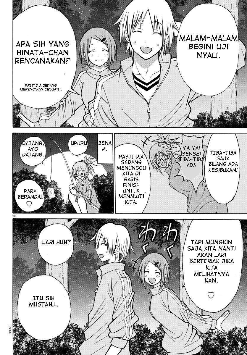 Lovecome Like A Demon Chapter 17 - halaman 13