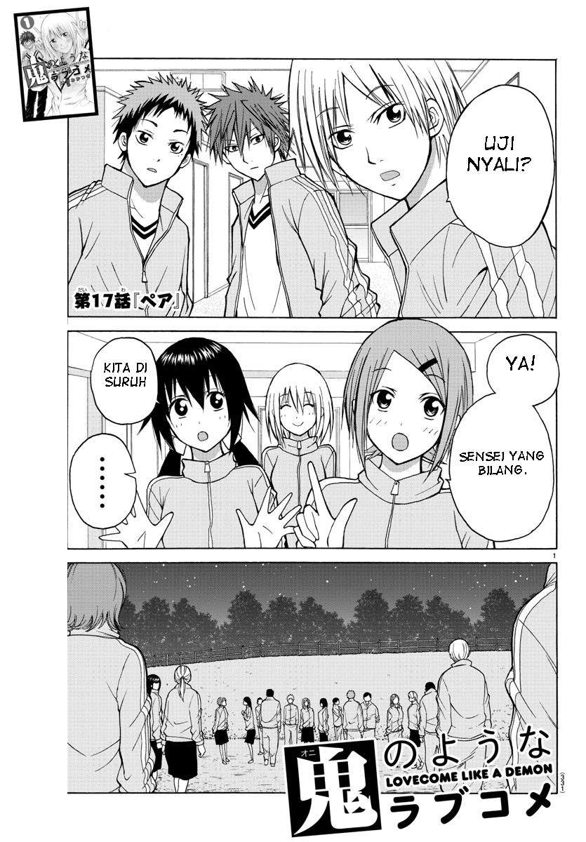 Lovecome Like A Demon Chapter 17 - halaman 4